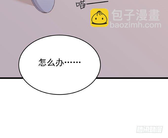 第九话 等着你(1/2)-第10话