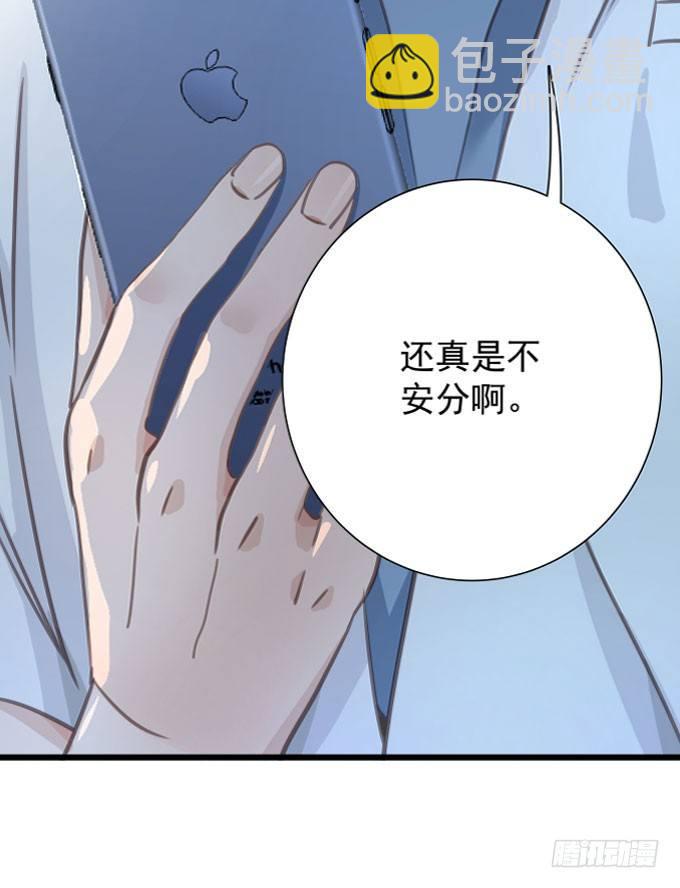 第九话 等着你(1/2)-第10话