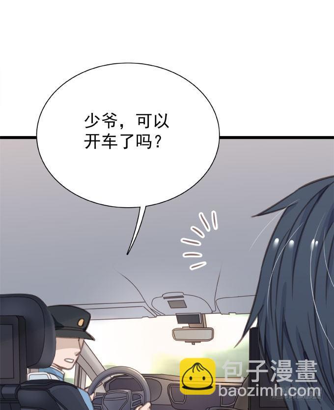 第九话 等着你(1/2)-第10话