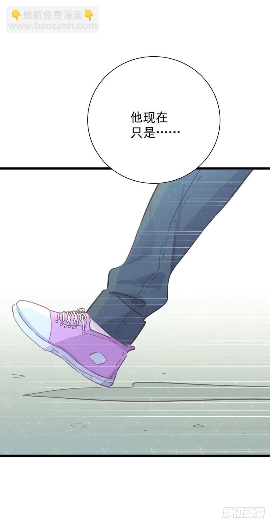 第八十二话 要分手吗？(1/2)-第90话