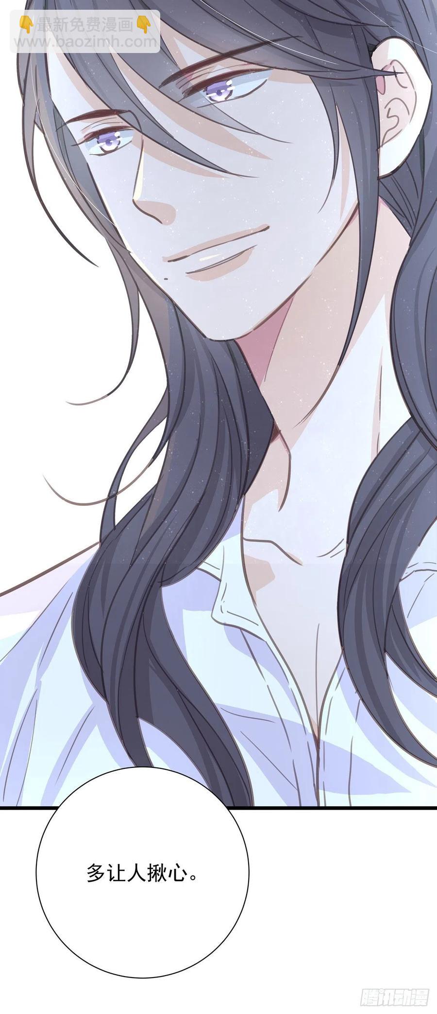 第八十二话 要分手吗？(1/2)-第90话
