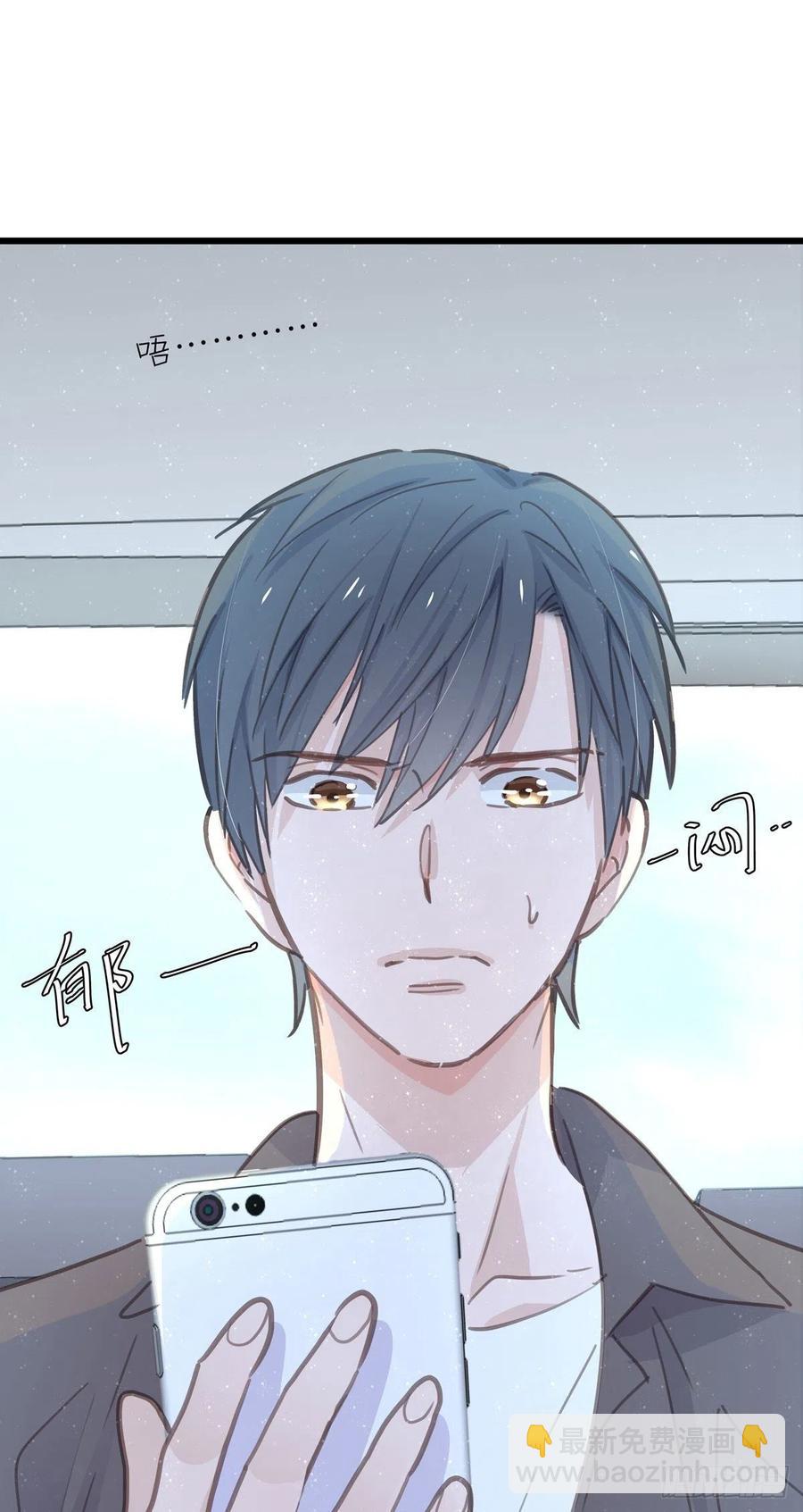 第八十二话 要分手吗？(1/2)-第90话