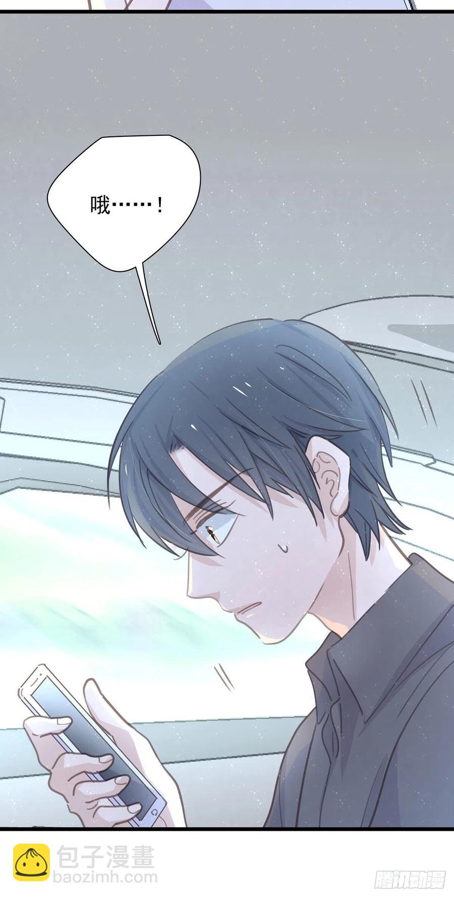 第八十二话 要分手吗？(1/2)-第90话