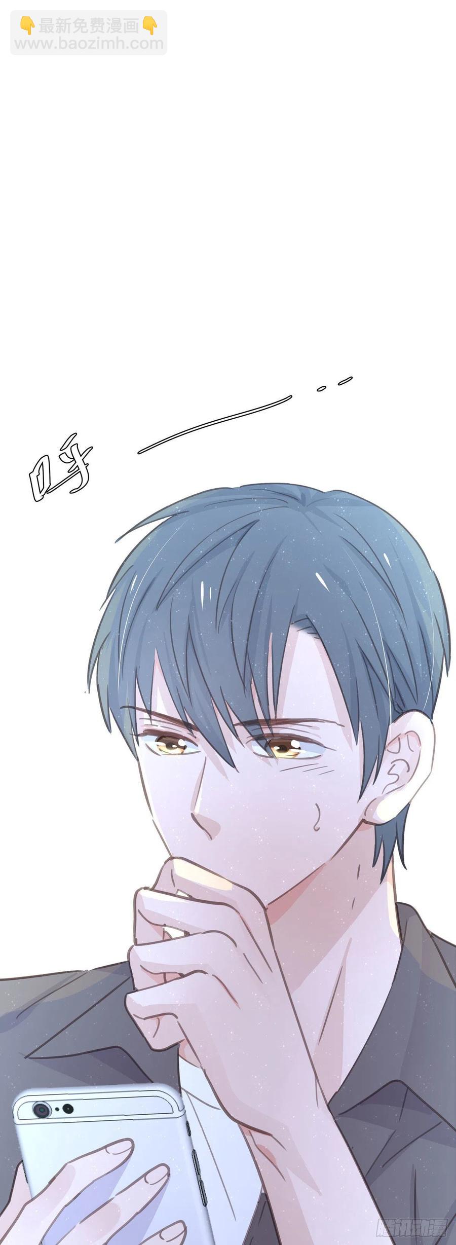 第八十二话 要分手吗？(1/2)-第90话