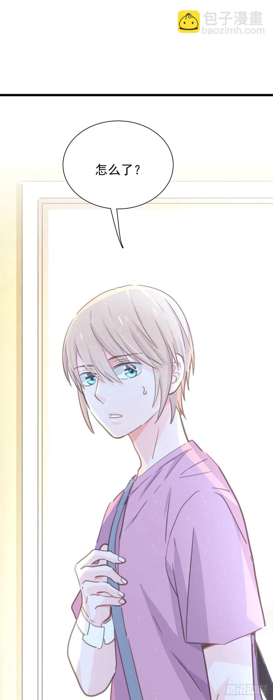 第八十二话 要分手吗？(1/2)-第90话