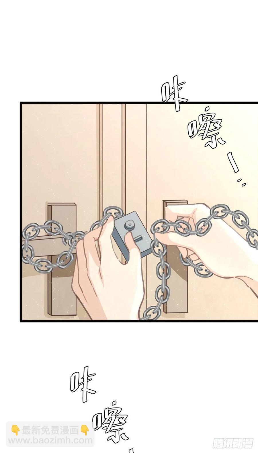 第八十四话 是你会成为&hellip;-第92话
