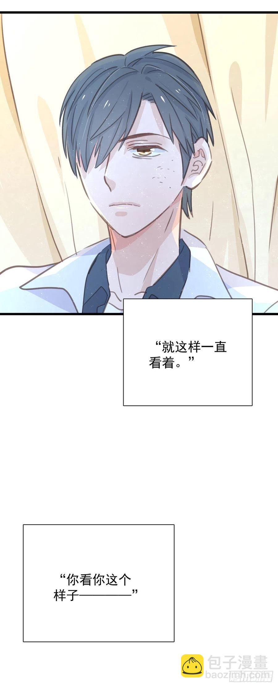 第八十四话 是你会成为&hellip;-第92话