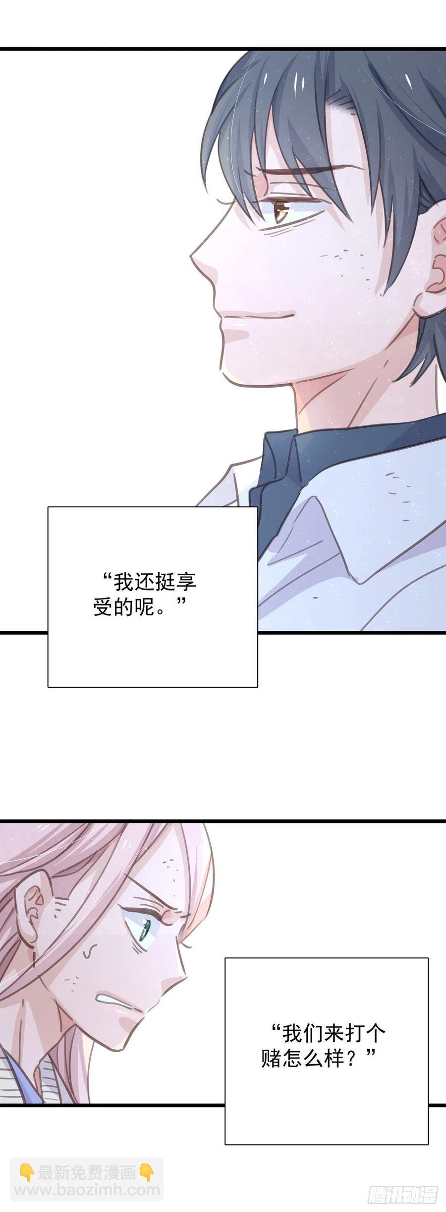 第八十四话 是你会成为&hellip;-第92话