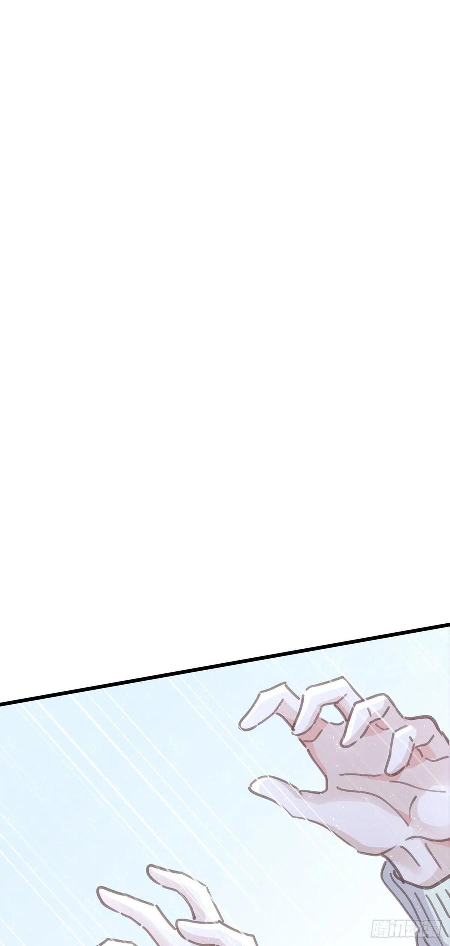 第八十六话 纠缠(1/2)-第94话