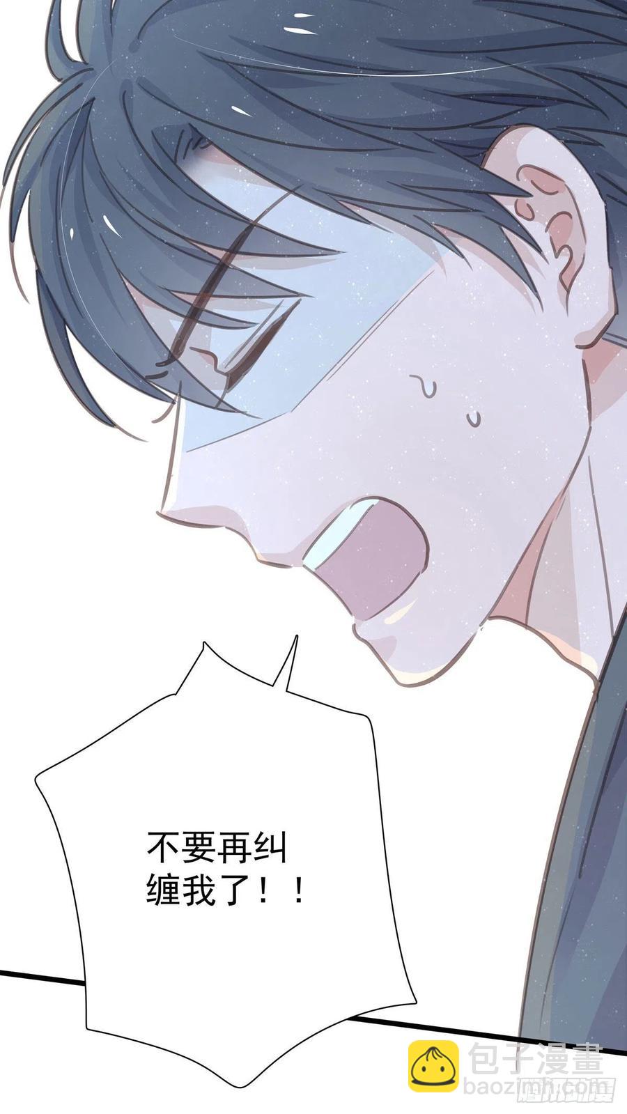第八十六话 纠缠(1/2)-第94话