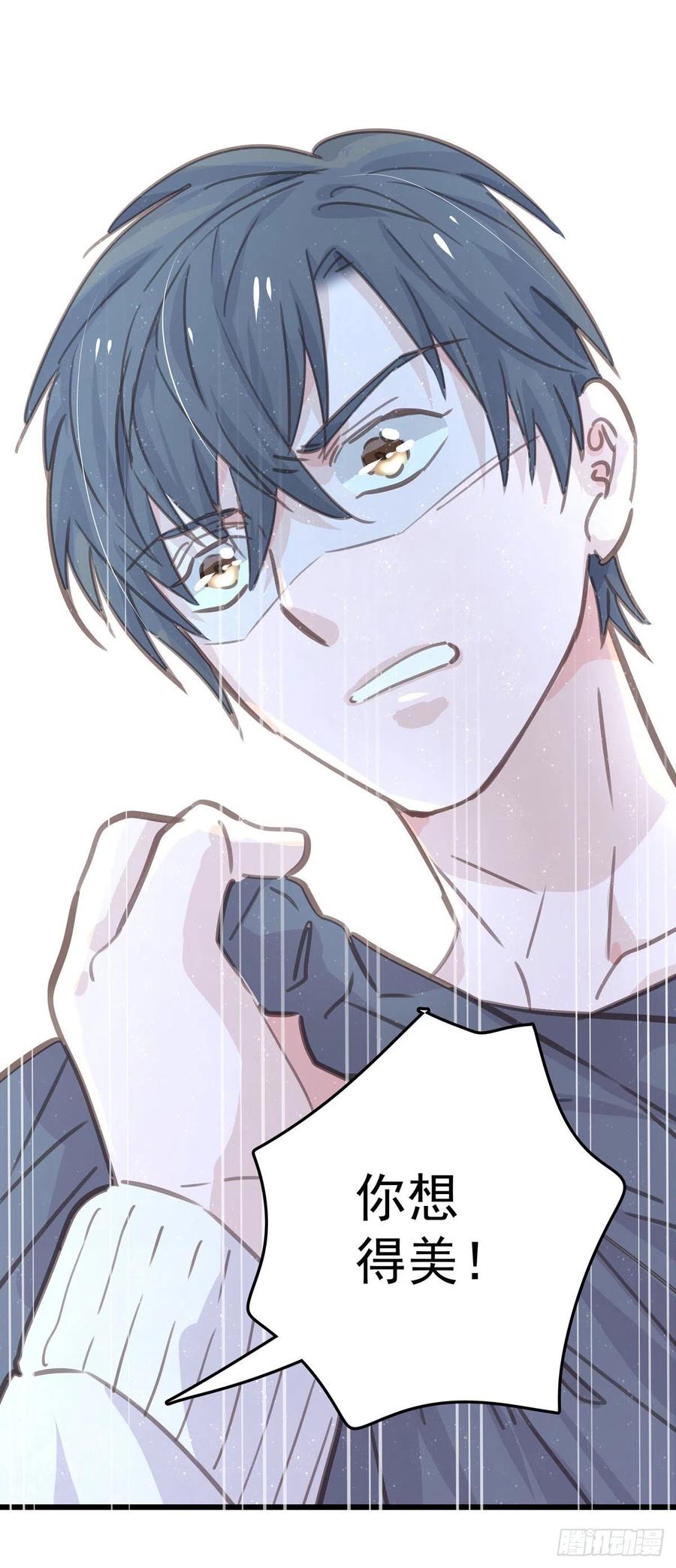 第八十六话 纠缠(1/2)-第94话