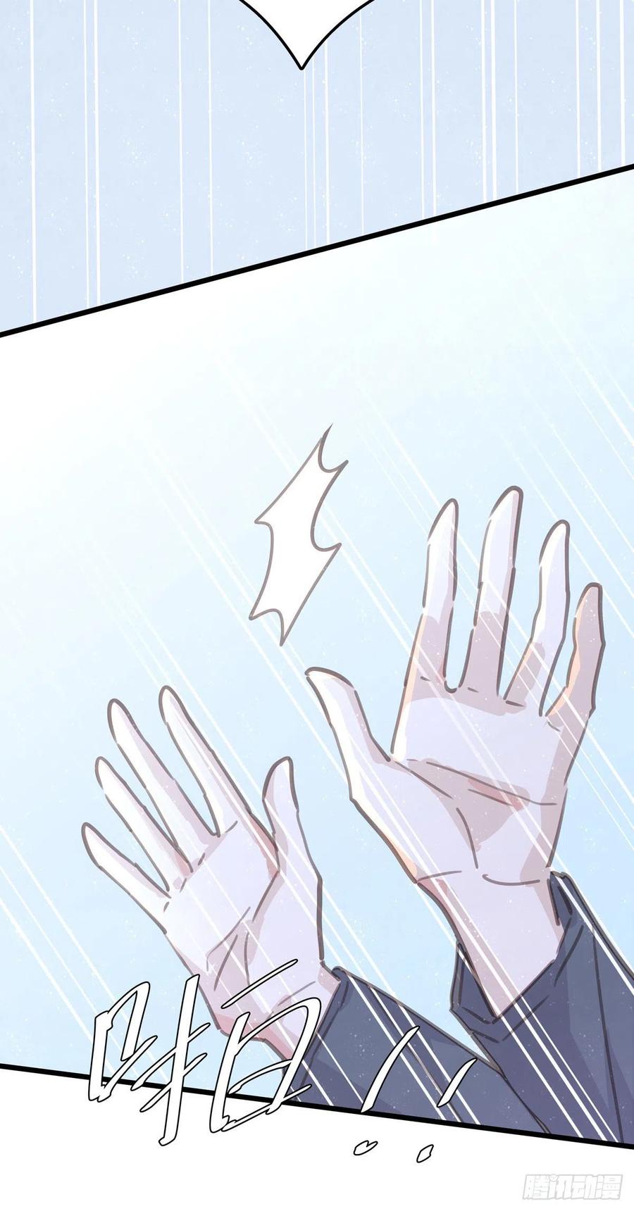第八十六话 纠缠(1/2)-第94话