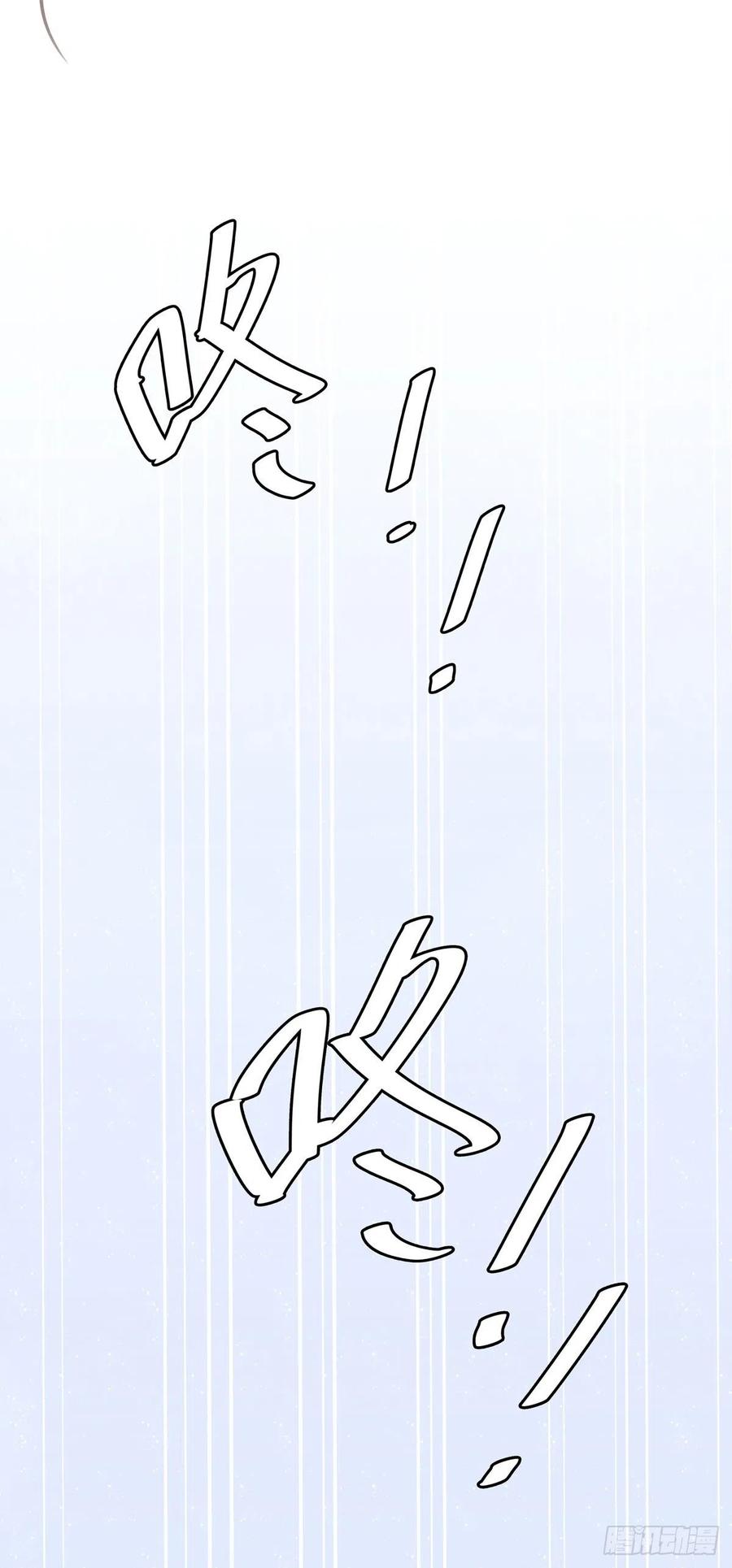 第八十六话 纠缠(1/2)-第94话