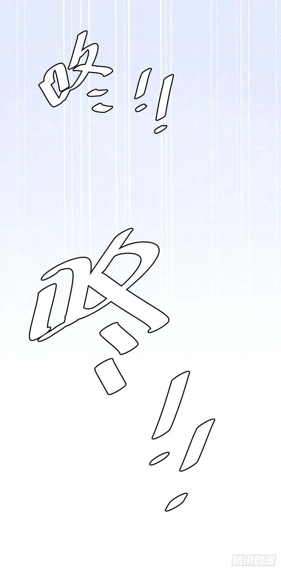 第八十六话 纠缠(1/2)-第94话
