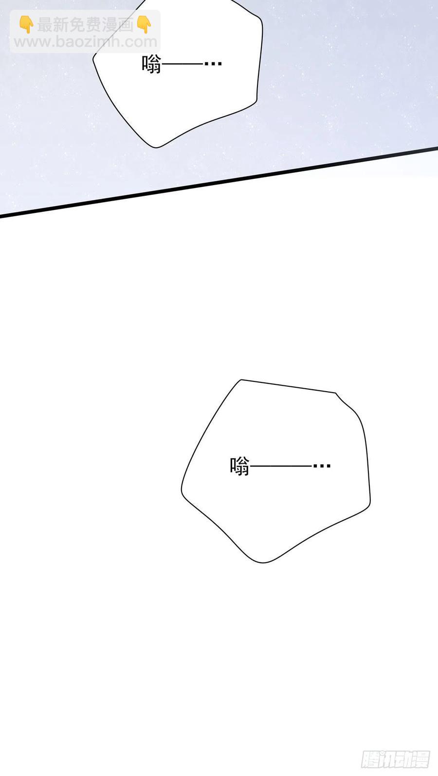 第八十六话 纠缠(1/2)-第94话