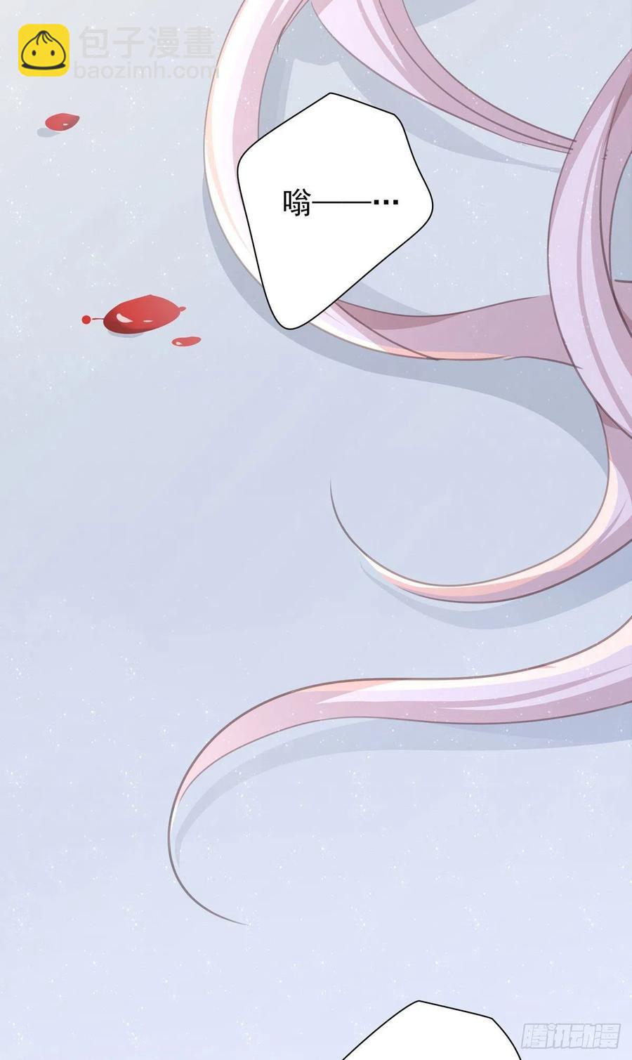 第八十六话 纠缠(1/2)-第94话