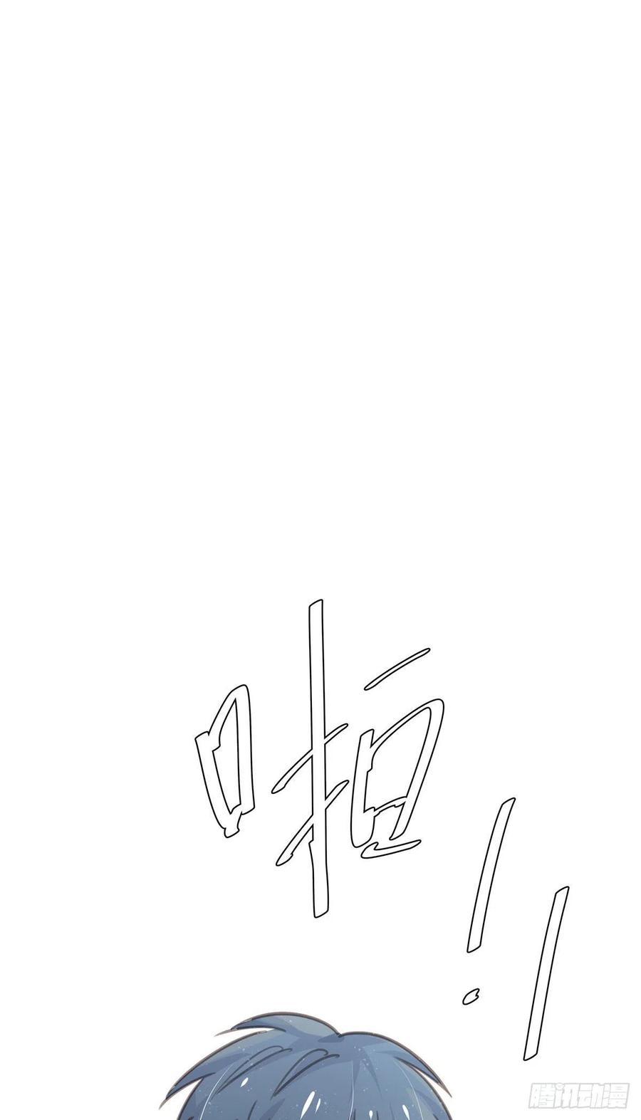 第八十六话 纠缠(1/2)-第94话