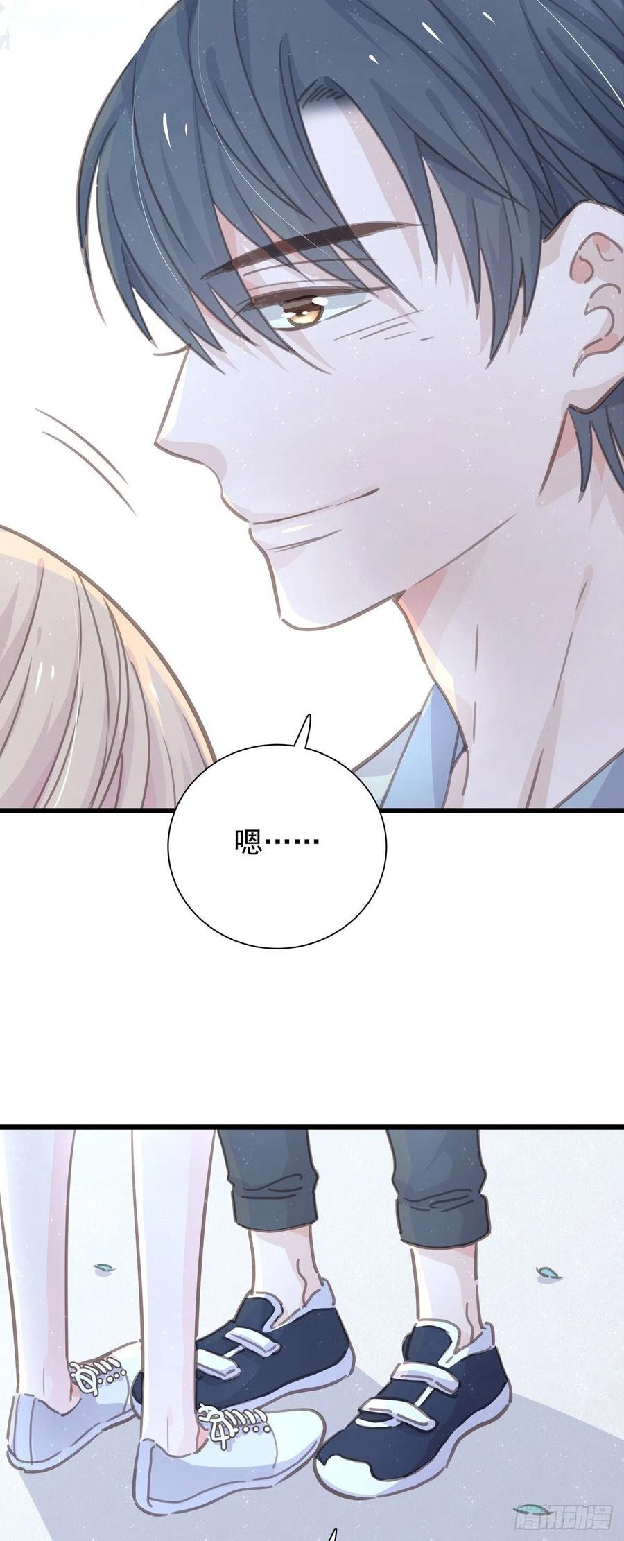 第八十八话 不能放任-第96话