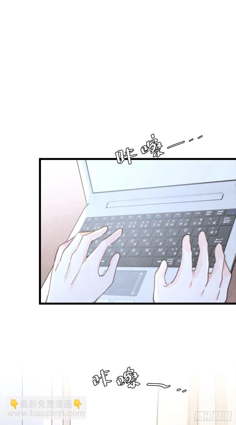 第八十八话 不能放任-第96话