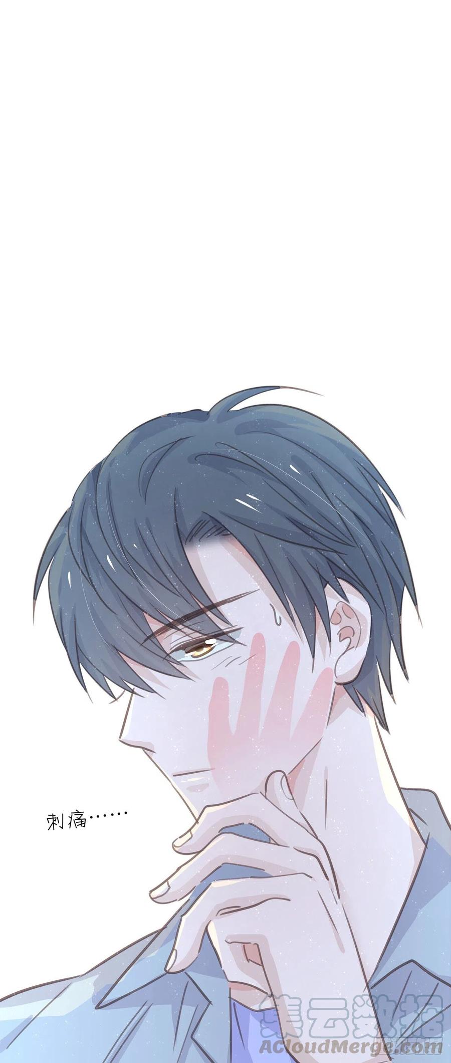 第八十八话 不能放任-第96话