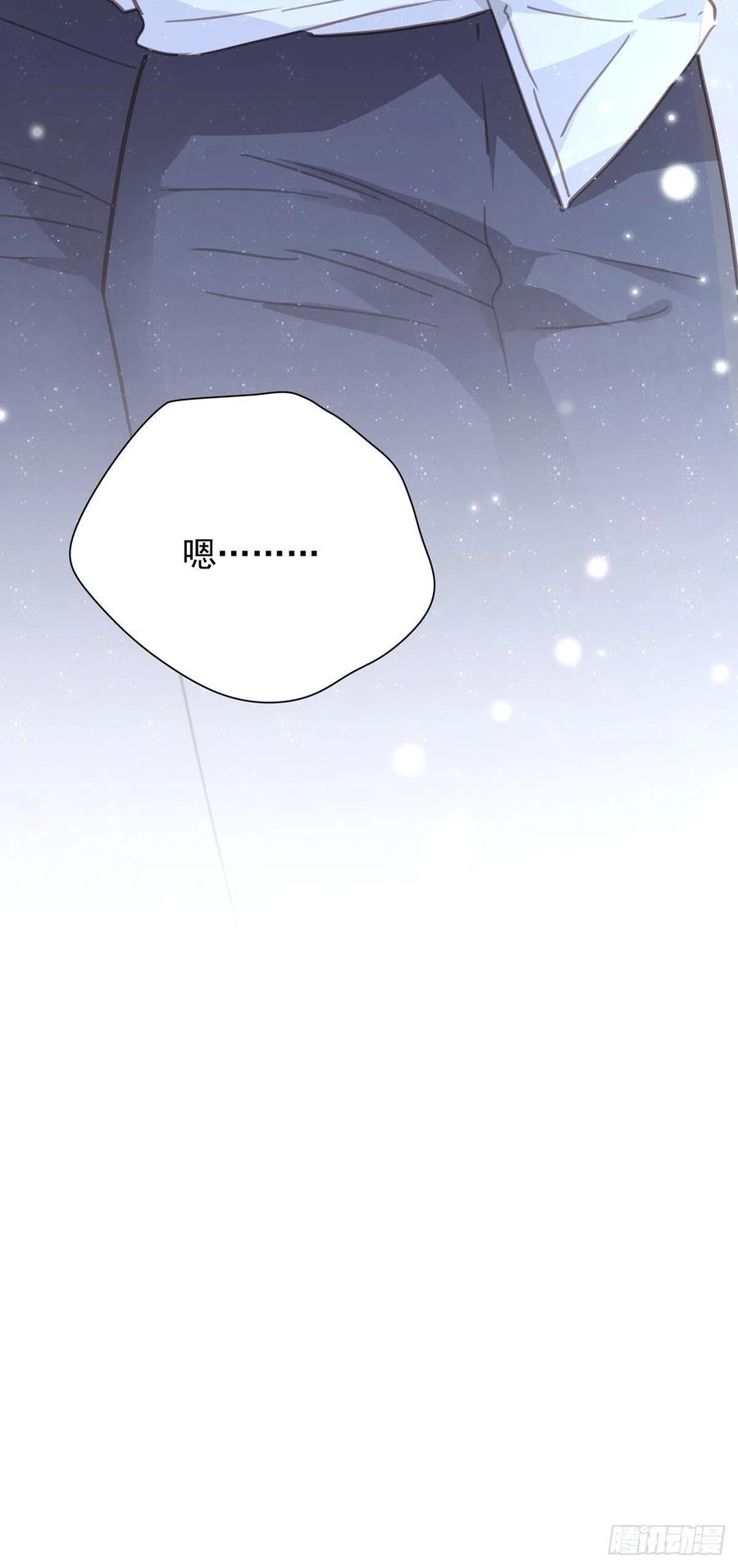 第九十话 决定志向(1/2)-第98话