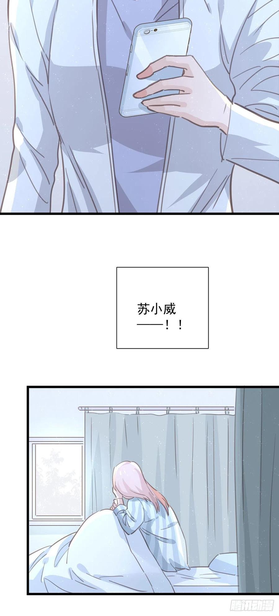 第九十话 决定志向(1/2)-第98话