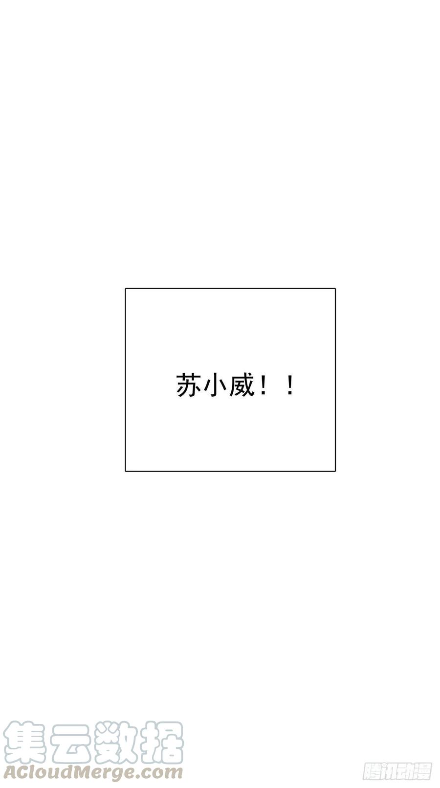 第九十话 决定志向(1/2)-第98话