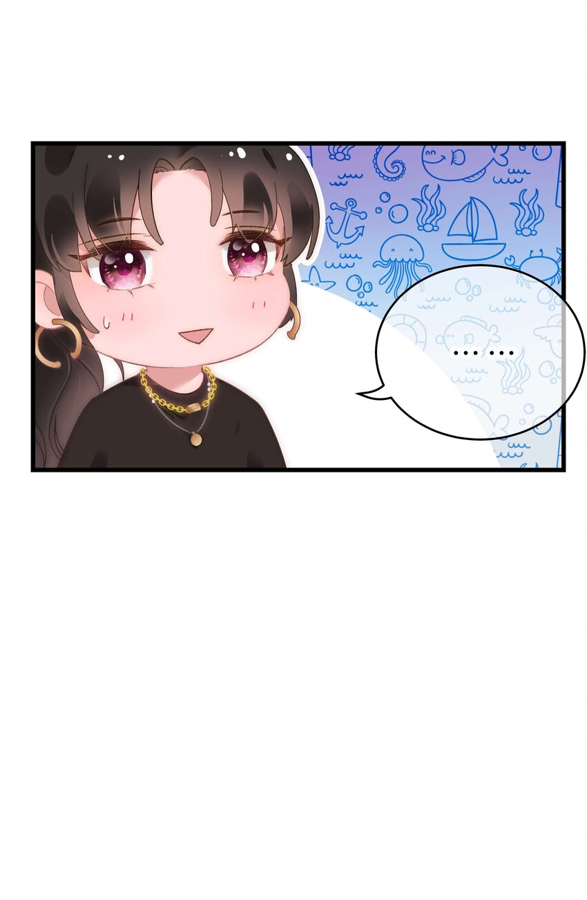 013 老师，我只是在装逼-第14话
