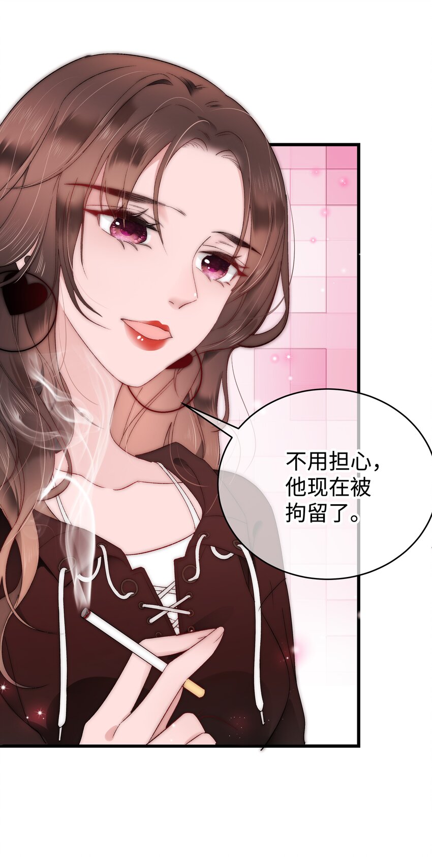 003 我是有追求的&hellip;&hellip;-第4话
