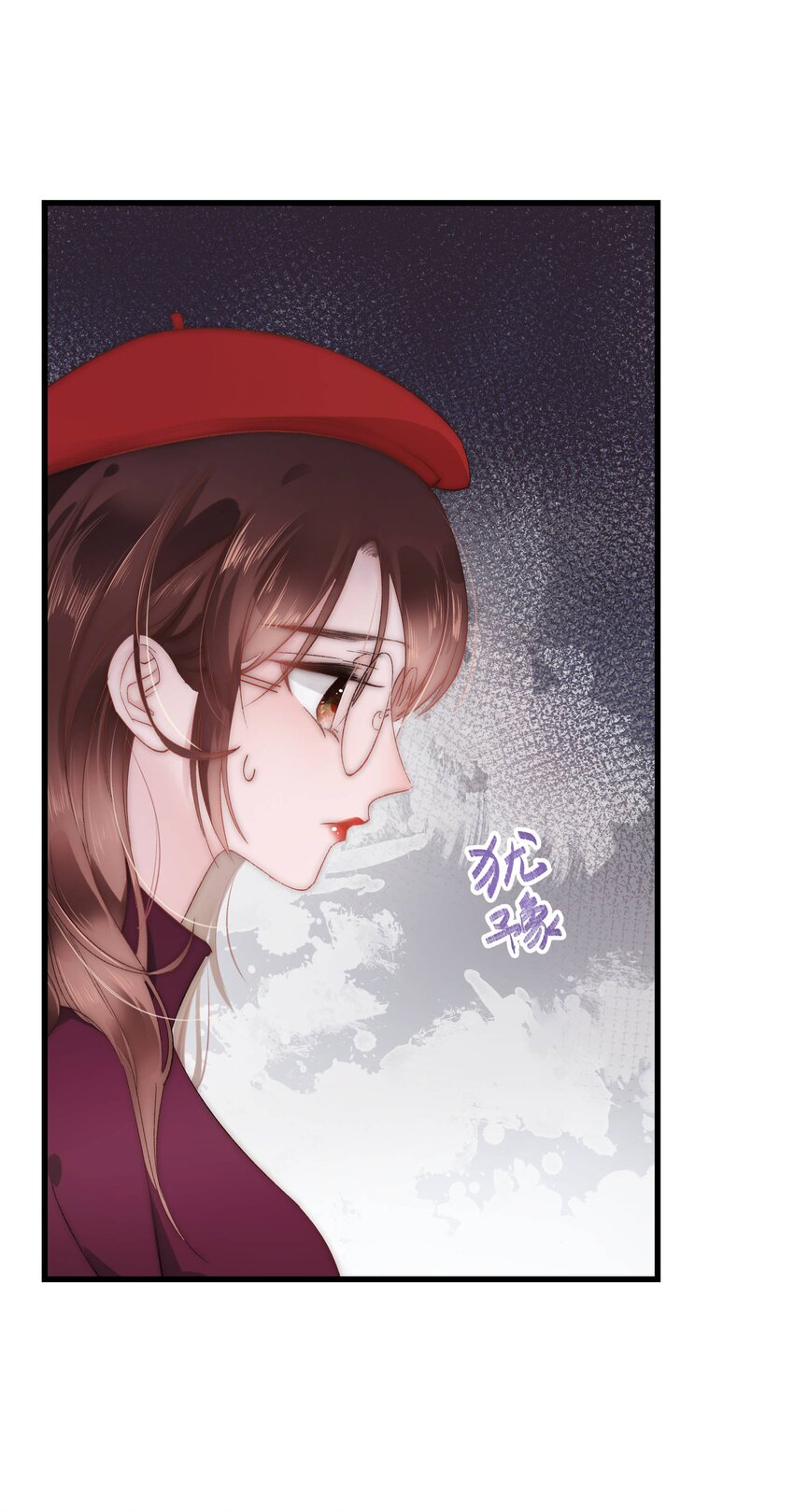 003 我是有追求的&hellip;&hellip;-第4话