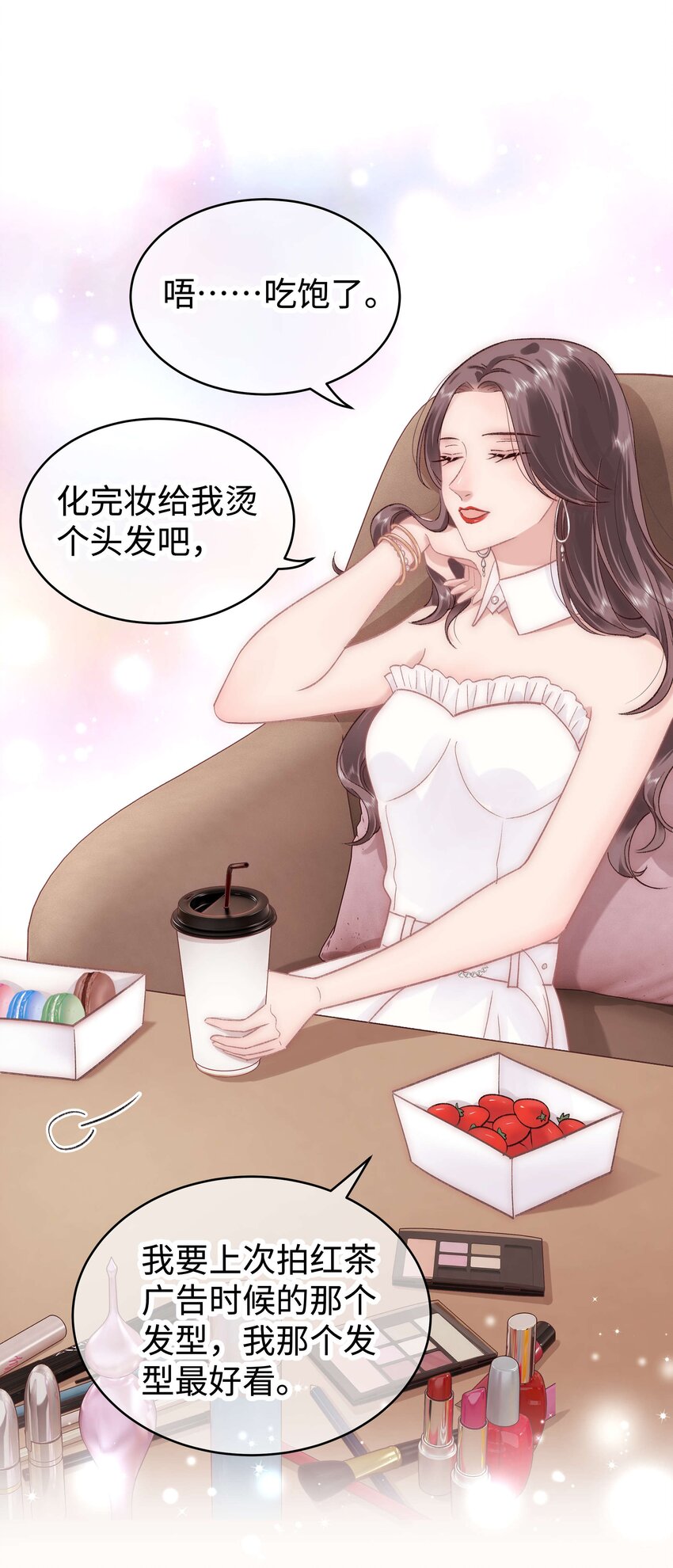 035 我来接我的学生-第36话