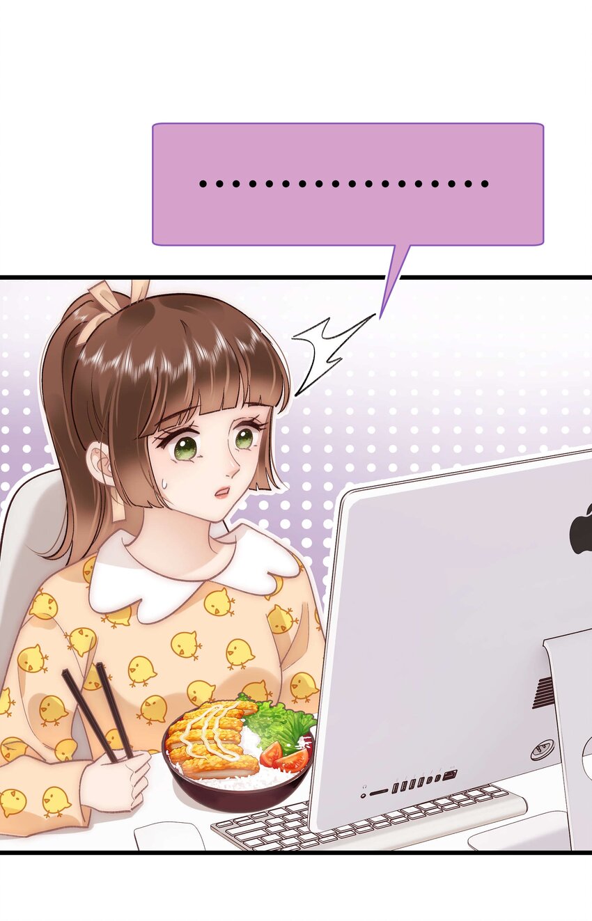 037 没想到是个腹黑！(1/2)-第38话