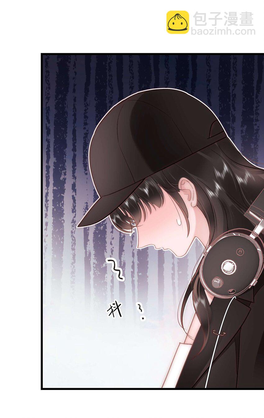 045 老师，求您帮帮我！(1/2)-第46话