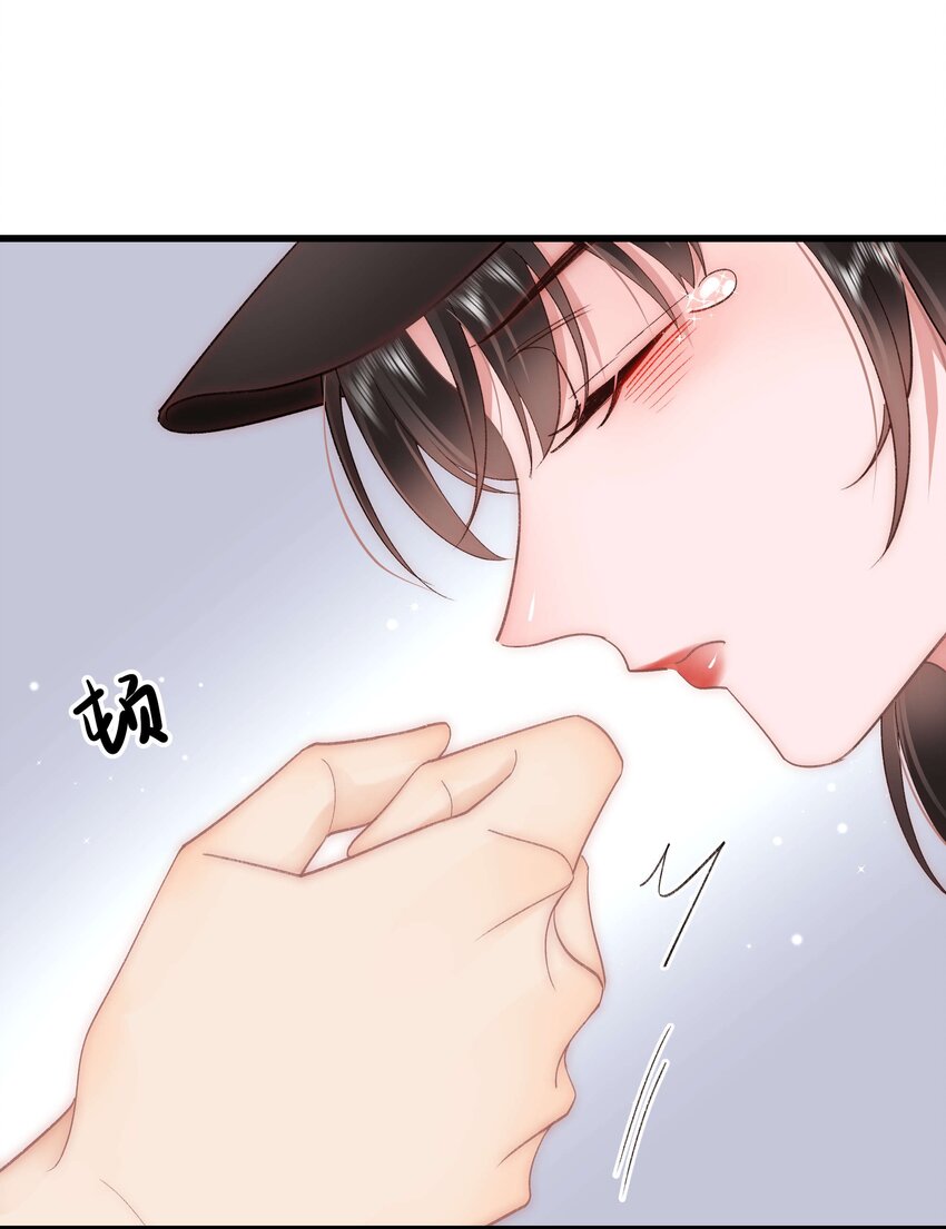 045 老师，求您帮帮我！(1/2)-第46话