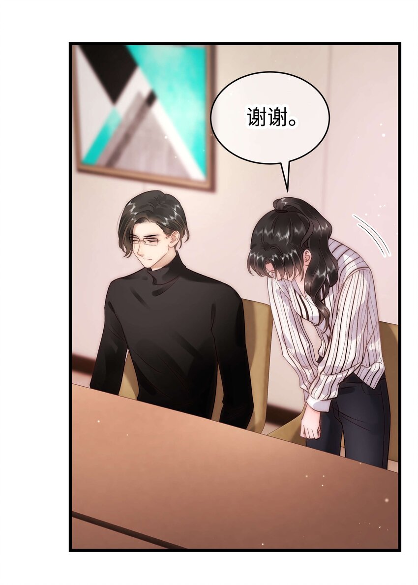 051 你还有别的歌吗？(1/2)-第52话
