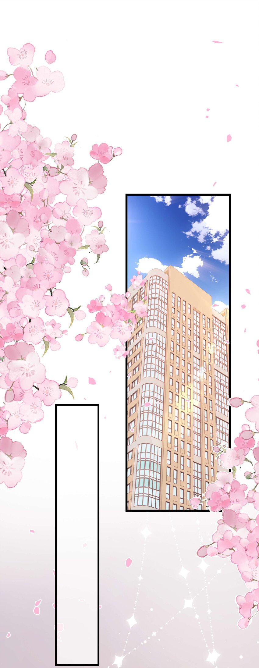 051 你还有别的歌吗？(1/2)-第52话
