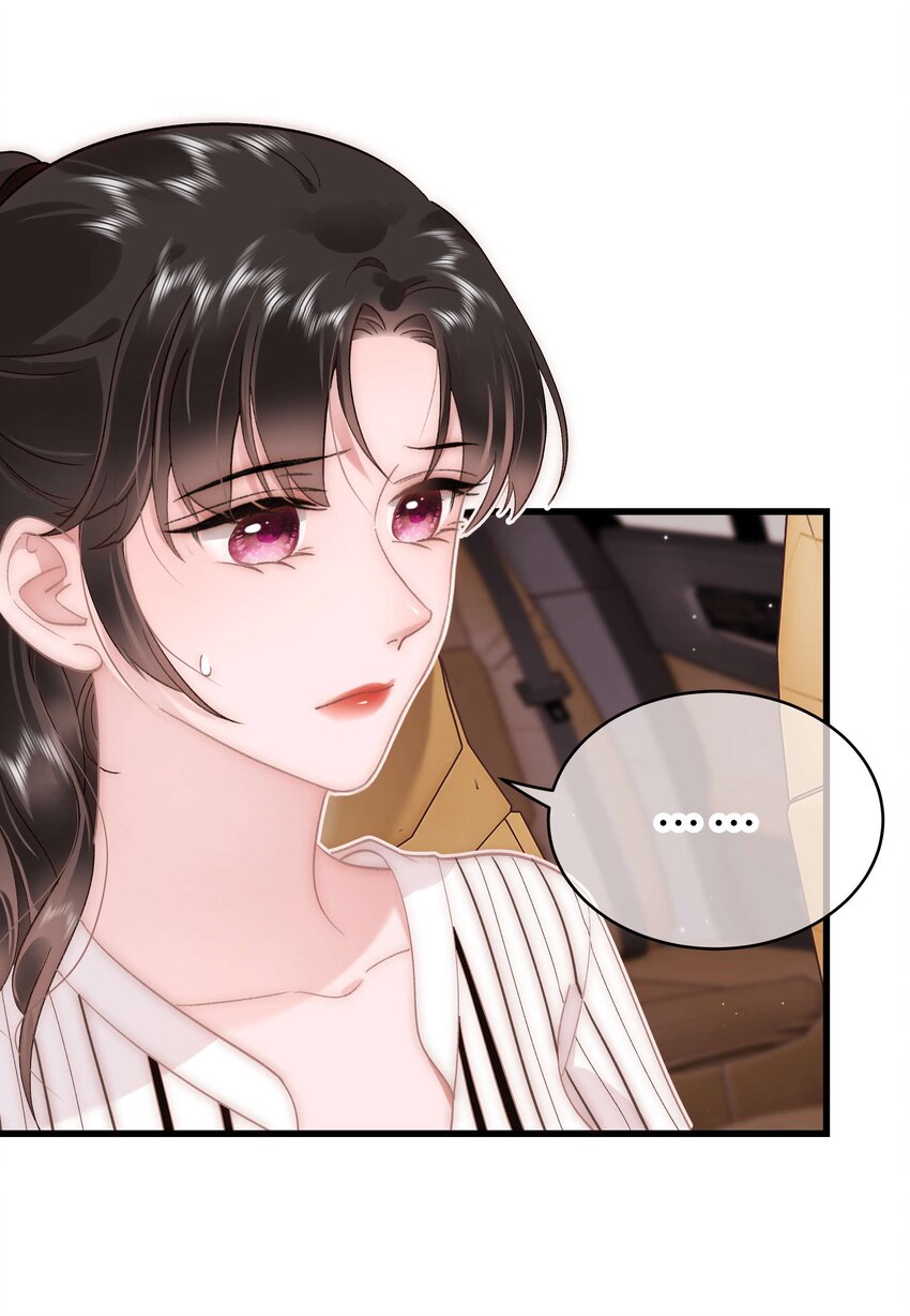 051 你还有别的歌吗？(1/2)-第52话