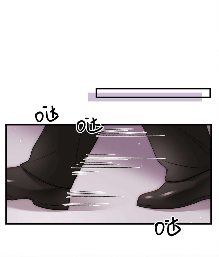 057 捧杀！(1/2)-第58话