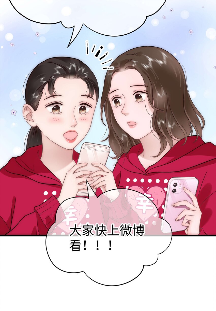 059 谢谢你，不曾放弃(1/2)-第60话