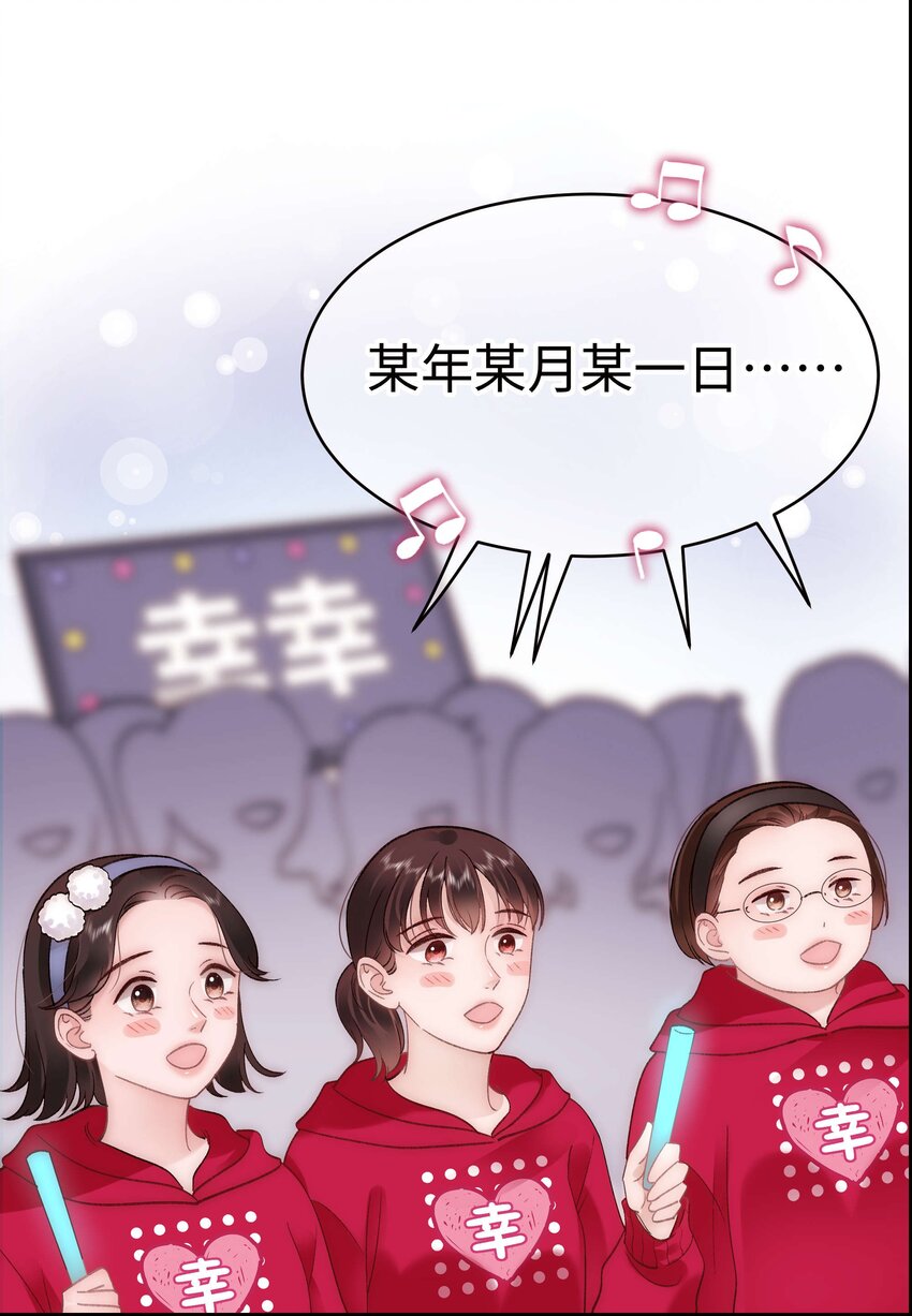 059 谢谢你，不曾放弃(1/2)-第60话