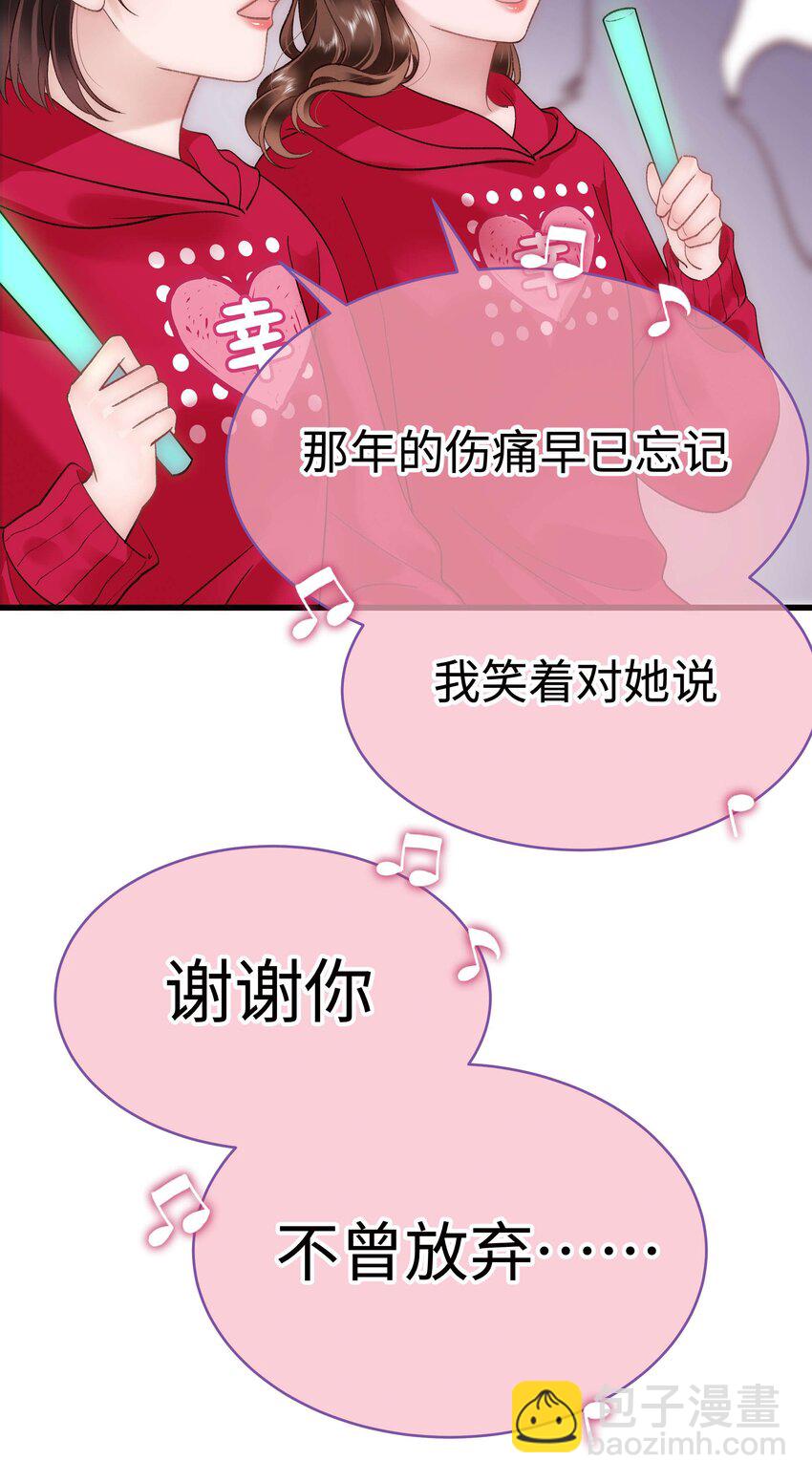 059 谢谢你，不曾放弃(1/2)-第60话