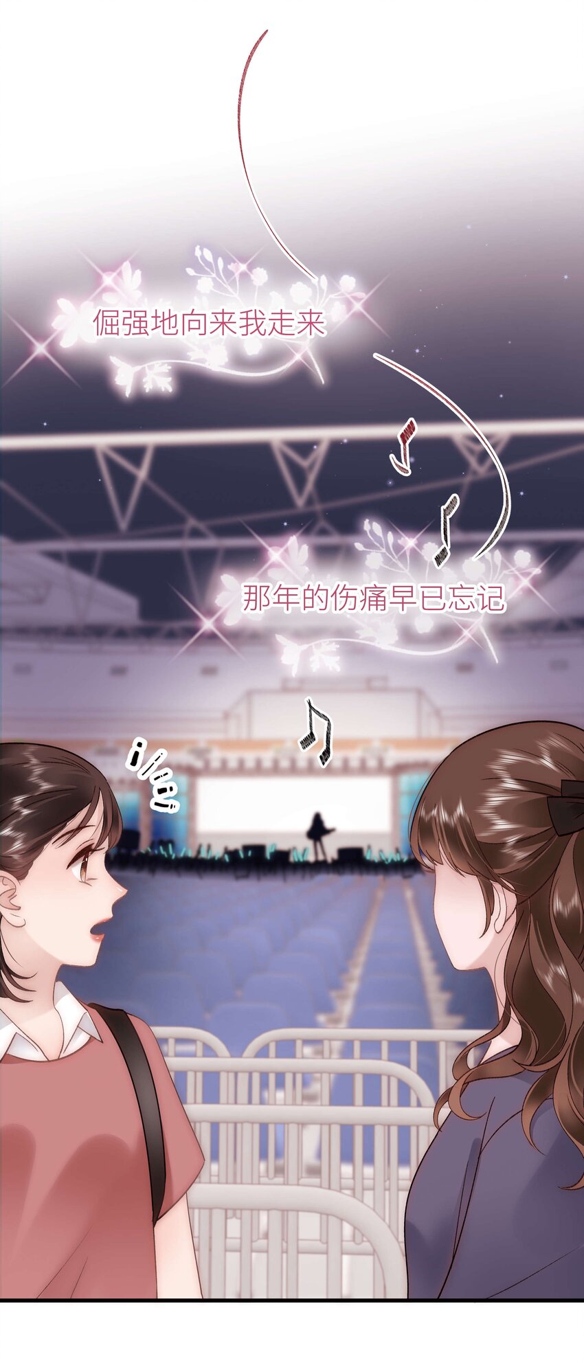 059 谢谢你，不曾放弃(1/2)-第60话