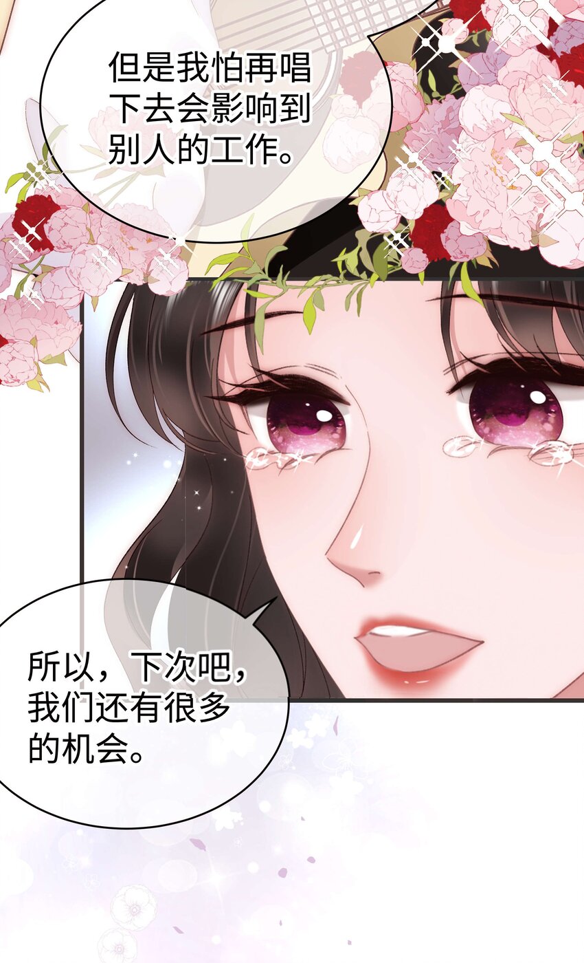 059 谢谢你，不曾放弃(1/2)-第60话