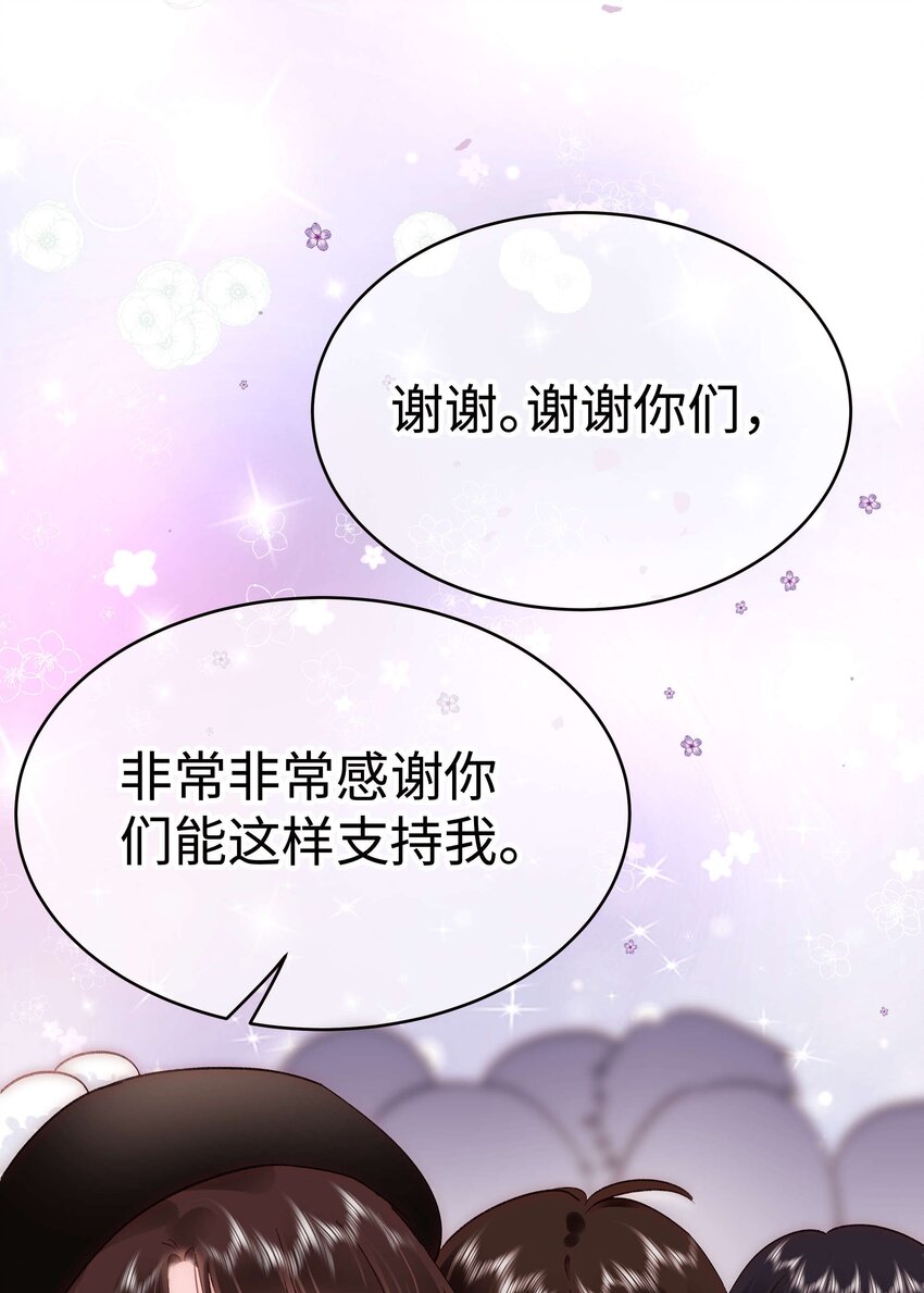 059 谢谢你，不曾放弃(1/2)-第60话