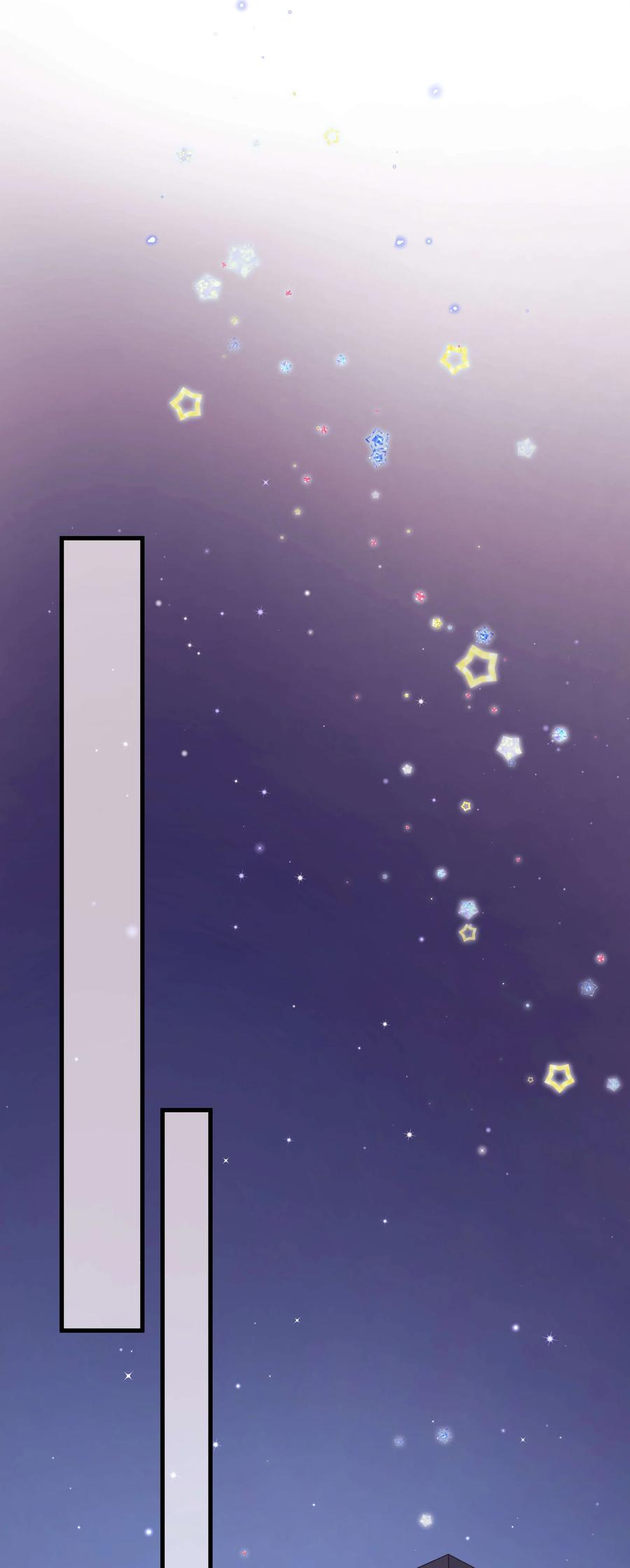 065 你是虞青晨的女友粉吗？(1/2)-第66话