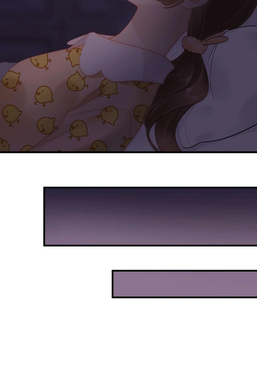 065 你是虞青晨的女友粉吗？(1/2)-第66话