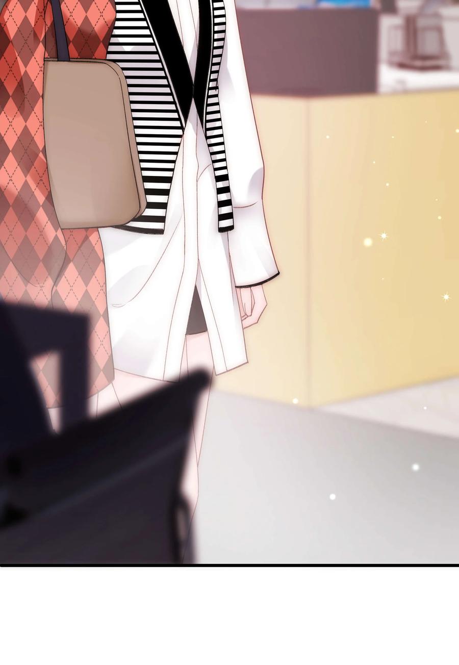 065 你是虞青晨的女友粉吗？(1/2)-第66话