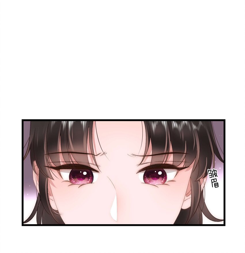 069 马甲掉了个彻底！(1/2)-第70话
