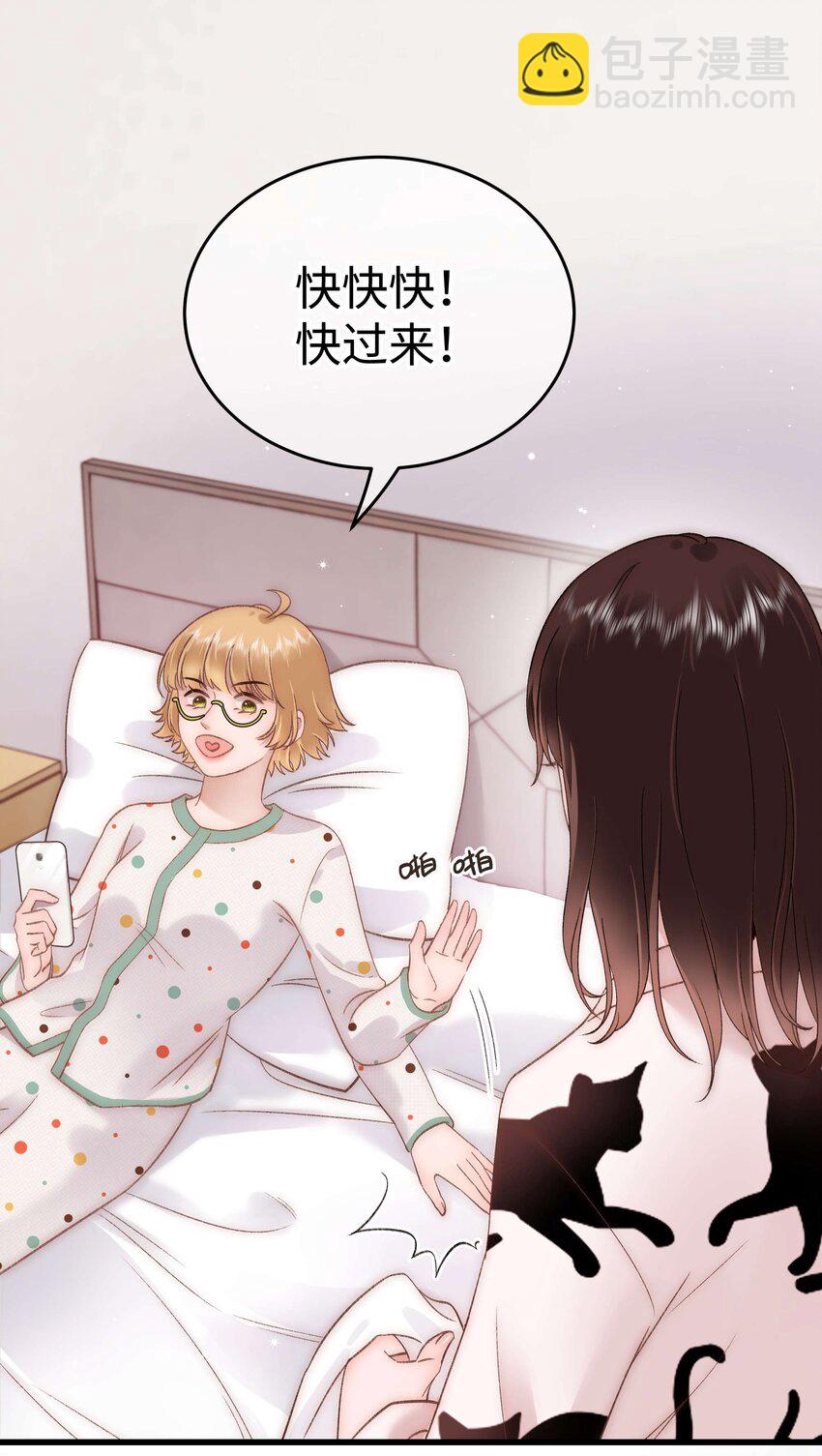 073 该来的逃不掉！-第74话