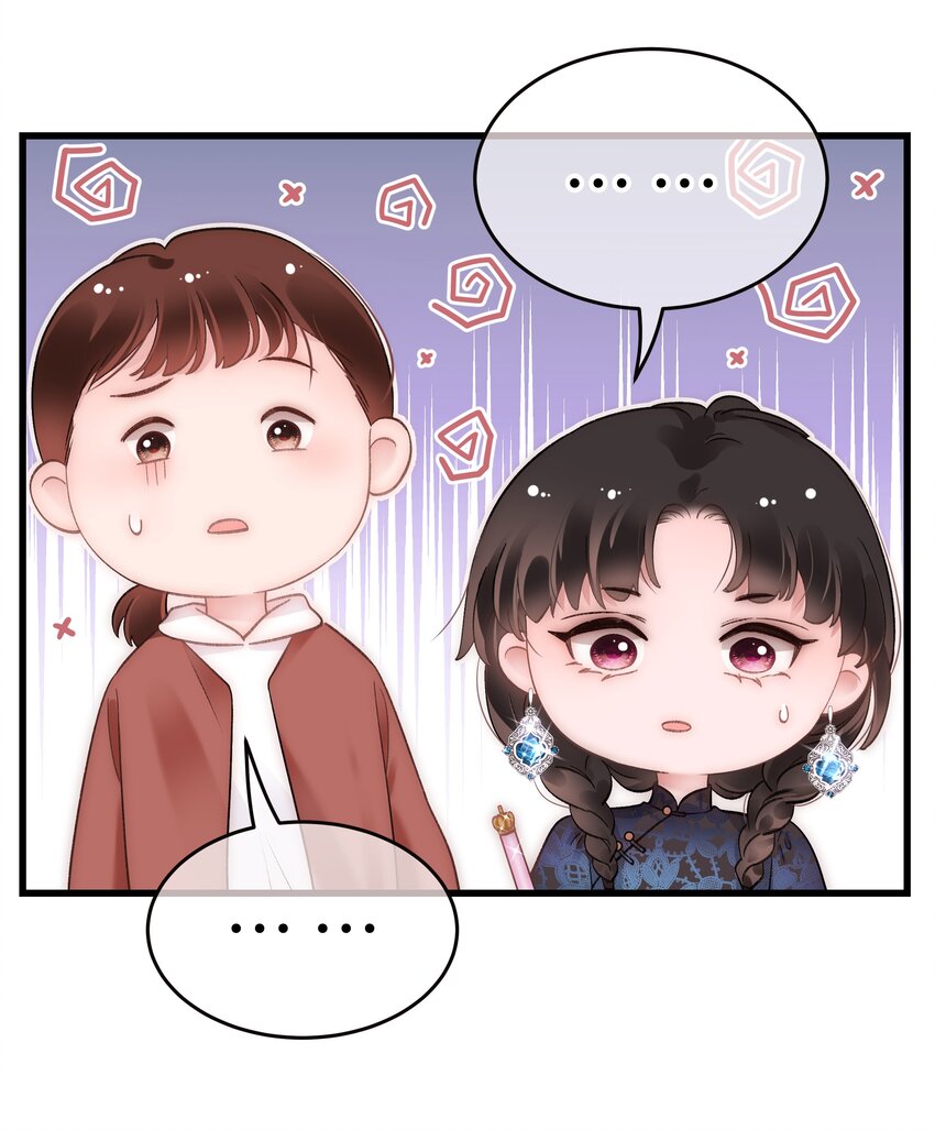 075 李希幸爱节操掉满地！-第76话